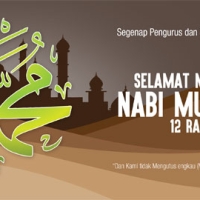 Thumbnail for "Selamat Memperingati Maulid Nabi Muhammad SAW 12 rabiul-awal 1439 H"