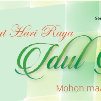 Thumbnail for "Selamat idul Fitri 1438 H / 2017 M Mohon Maaf Lahir Batin"