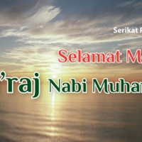 Thumbnail for "Selamat Memperingati Isra' Mi'raj Nabi Muhammad SAW 1436 H - 2015 M"