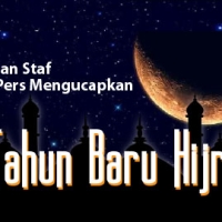 Thumbnail for "Selamat Tahun Baru Hijriah 1436 H / 2014 M"