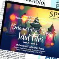 Thumbnail for "Selamat Hari Raya Idul Fitri 1441 H  Mohon Maaf Lahir dan Bathin"